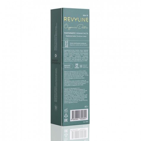 Зубная паста Revyline Organic Detox, 40 г