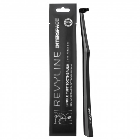 Зубная щетка Revyline SM1000 interspace, монопучковая, черная