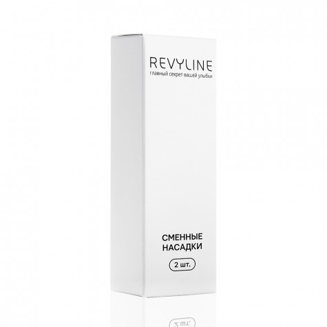 Насадки Revyline 240 для языка, 2 шт.